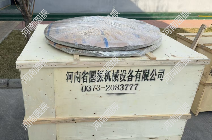 浙江1臺超聲波振動篩試機完成，準備發貨