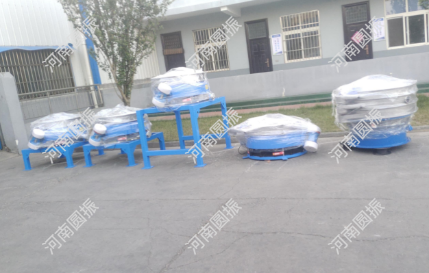 山東省5臺篩機準備發(fā)貨